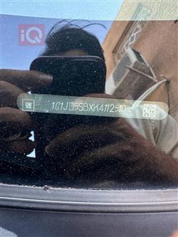 شێڤرۆلێت سۆنیک